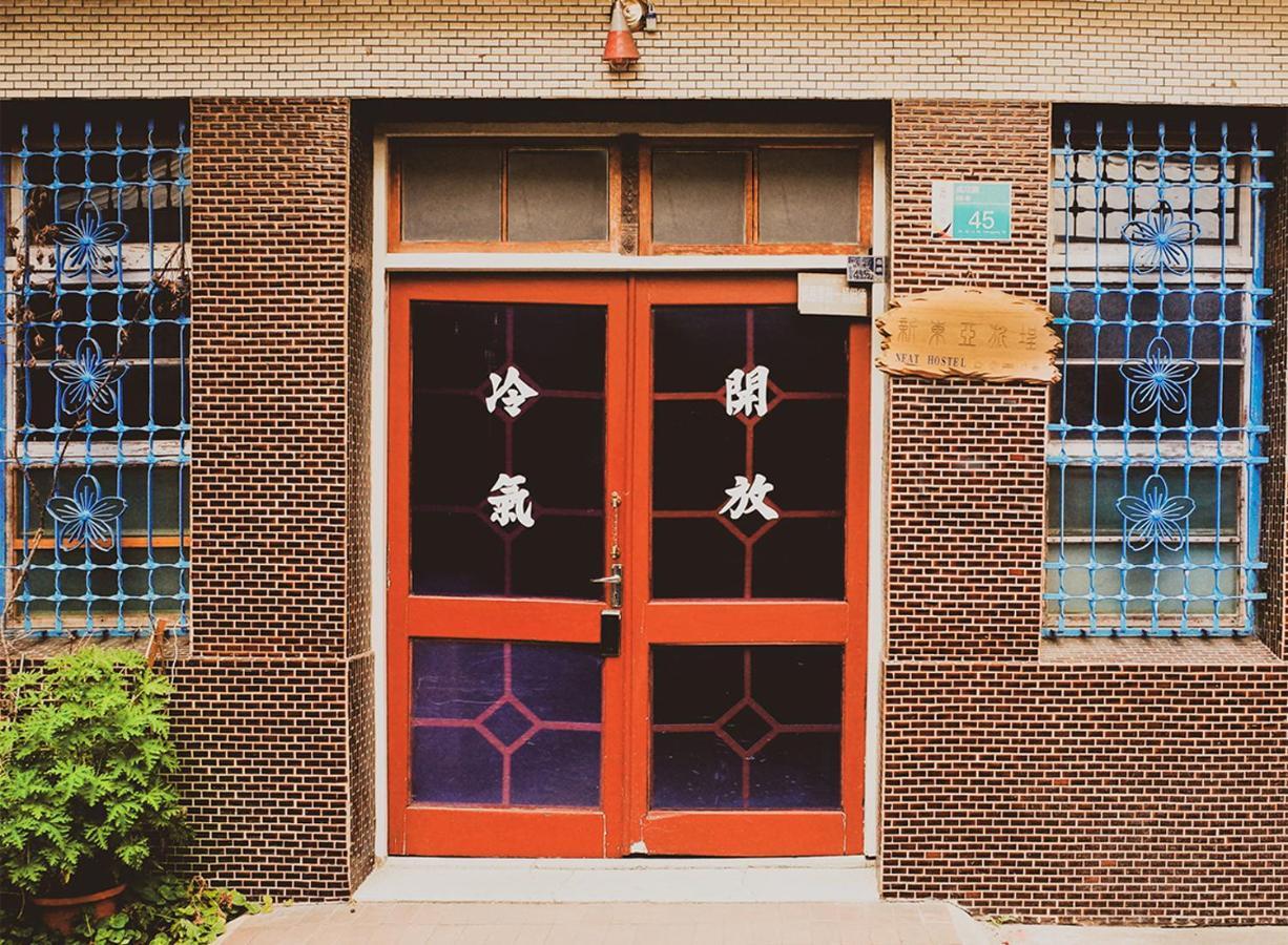 Neat Hostel Ταϊνάν Εξωτερικό φωτογραφία